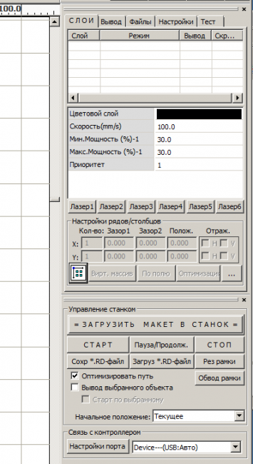 2021-03-03_093340.thumb.png.3a0f1f8106b8f9976425ae9049f48d11.png