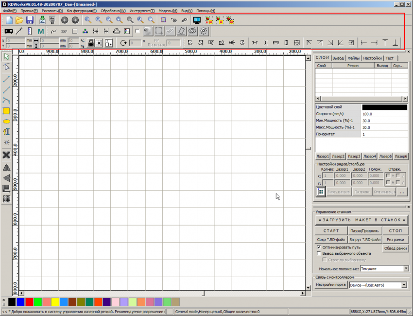 2021-03-08_120457.thumb.png.13a3c7cf438e91ad20dff75255807a0b.png